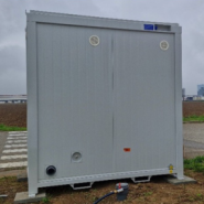 Bâtiment modulaire - Module sanitaire 8 pieds juxtaposable - CTX DUO S_3