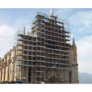 Échafaudage multidirectionnel MODUL - échafaudage de façade - largeur 0,73 m à 1,09 m - système adaptable et sécurisé_3