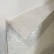 Film de protection auto-adhésif étanche - Contre salissures, projections et chutes d'objets - 17-BPE-AA_3