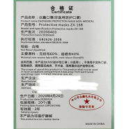 Masques buccaux kn95 - 20 pièces_3