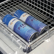 Filmeuse pour secteur alimentaire, agriculture et industriel -Jusqu'à 300 paquets/h - SL 45_3