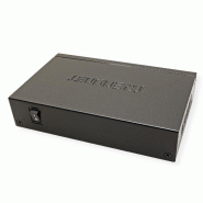 TRENDnet TPE-TG51G Switch PoE+ Gigabit à 5 ports_3