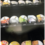 Machine à glaces avec classe climatique 4 L1 et volume de 299 litres