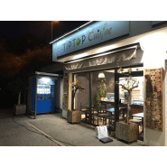 Distributeur automatique  de plateau repas_3