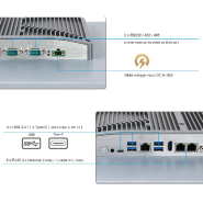 Panel PC industriel fanless 21,5 pouces pour supervision, HMI et automatisation - EVI-215WAC-12th - Intel Core i3/i5/i7_3