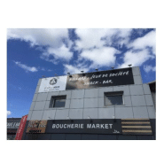 Enseigne bandeau de magasin - fabrication et pose - support AluDibond laqué, 3mm, coloris personnalisables_3