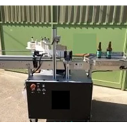 Etiqueteuse automatique sur-mesure -De 1 à 4 têtes d'étiquetage_3