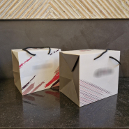 Pochettes cadeaux et boitages élégants en papier kraft havane ou blanc - 140 à 250 g - personnalisables_3