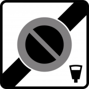 Panneau B50D - Sortie de zone à stationnement payant_3