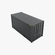 Container  maritime   20pieds   High Cube   1ervoyage_3