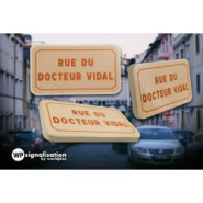 Panneau de rue E60 - WP Signalisation - Thermoplastique ou Aluminium, Personnalisable_3