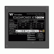 Thermaltake Toughpower XT 1000W bloc d'alimentation_3