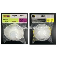 6112 - Masque FFP2 Benehal approuvé par le NIOSH - Suzhou Sanical Protection Product Manufacturing Co. Ltd - Usage industriel_3