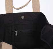 Grand sac shopping à soufflet recyclé - Kimood - Réf: KI5201 - Poche zippée et anses contrastées_3