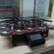 Testeur d'abrasion de tissu martindale - gester - poids : 150 kg - gt-c13c_3