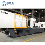 Rxf-218 - Presse à injecter plastique automatique 24 heures - Reliable Machinery_3