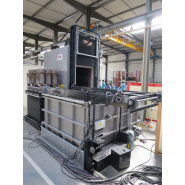 Four de trempe avec sécurité maximale pour les opérateurs