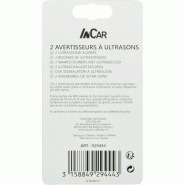 INCAR - ULTRASONS POUR ANIMAUX - 929444_3