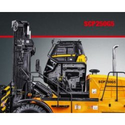 Chariot élévateur lourd 25T - Puissant, robuste et fiable - SANY