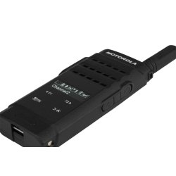 Portatif radio DMR Motorola SL2600 - Bluetooth, Wi-Fi, localisation indoor, VHF/UHF, écran OLED
