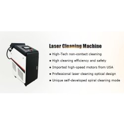 Mrj-flc-100a - Décapeur laser professionnel 100W - Chengdu MRJ-Laser Technology Co., Ltd