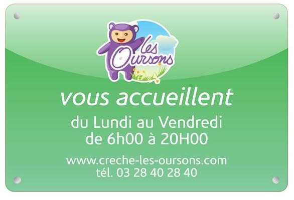 Panneau d'enseigne entrée de crèche ou d'école - Direct Signalétique - Plexiglas 5 mm - 600 x 420 mm - 7 couleurs disponibles_4