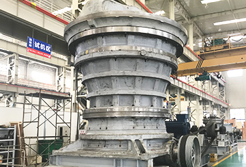 Broyeur giratoire HGT - Haute capacité 2015t/h à 8895t/h - Taille de sortie 140mm à 250mm_4