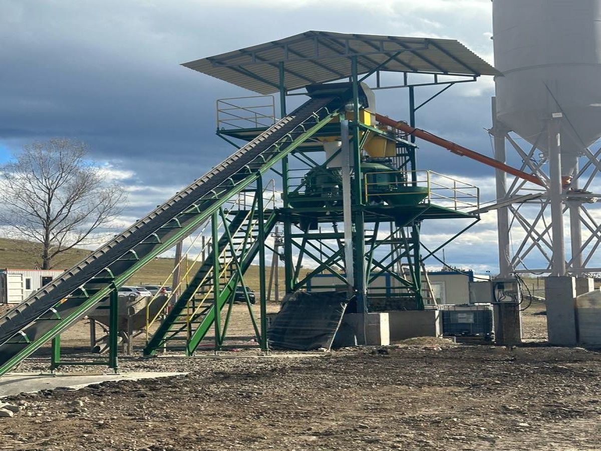 Centrale à béton VESS avec automatisation complète