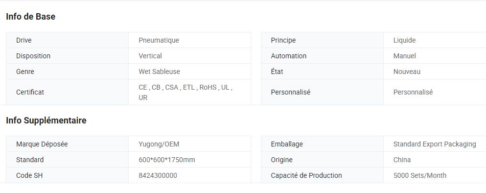 Ygd-600 - Compresseur pour sablage - Focus Technology Co., Ltd. - Réservoir diamètre 600 mm_4