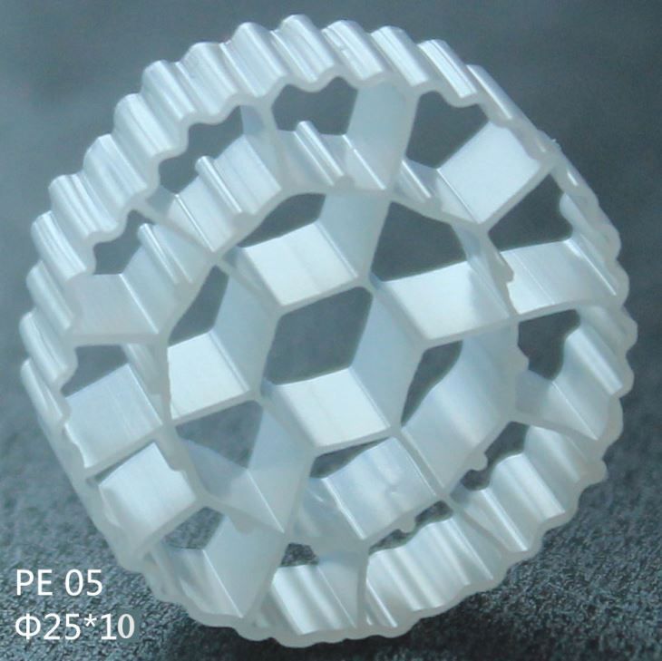 Médias de filtration d'eau MBBR Bio - Yixing Holly Technology - pour bassin de poissons et traitement des eaux usées_4