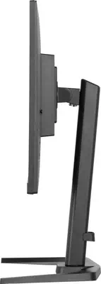 Iiyama GB2795HSU-B1 écran plat de PC 68,6 cm (27