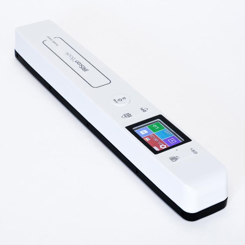 IRIScan Book 7 Dyslexic_4