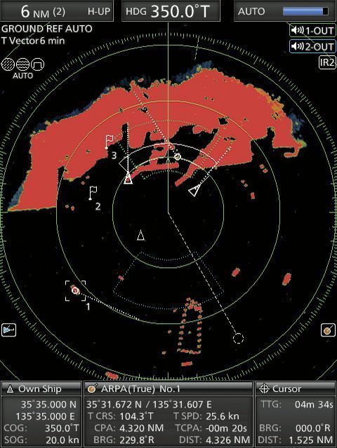 Radar marine 4W écran couleur avec AIS, ARPA, ASN MR-1010RII_4