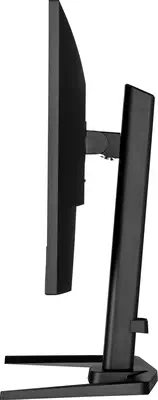 Iiyama G-MASTER GB2745HSU-B2 LED display 68,6 cm (27