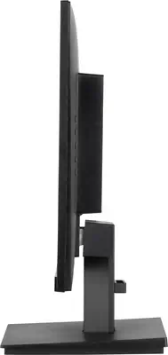 Iiyama ProLite XU2492HSU-B6 écran plat de PC 60,5 cm (23.8