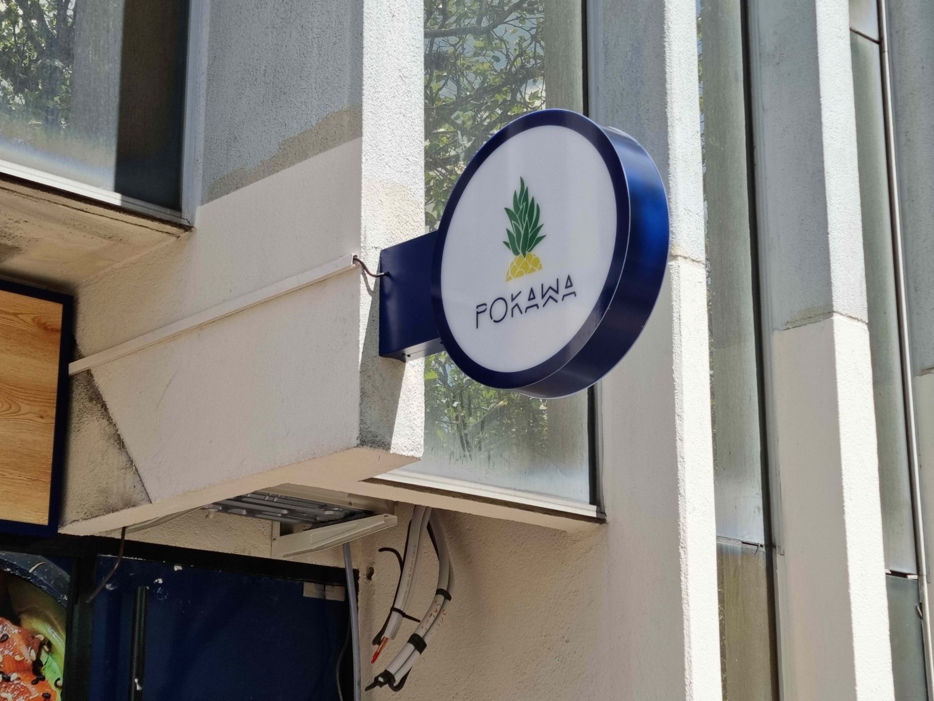 Enseigne drapeau - fabrication sur mesure - recto verso, lumineux ou non lumineux_4