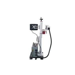 Lxf - Marquages laser LXS How Laser - Puissance 20 à 120W - Métaux et plastiques_4