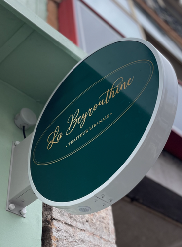 Enseigne lumineuse extérieure de magasin - Attirez l'attention et renforcez la notoriété de votre marque avec PANO Nice Ouest_4