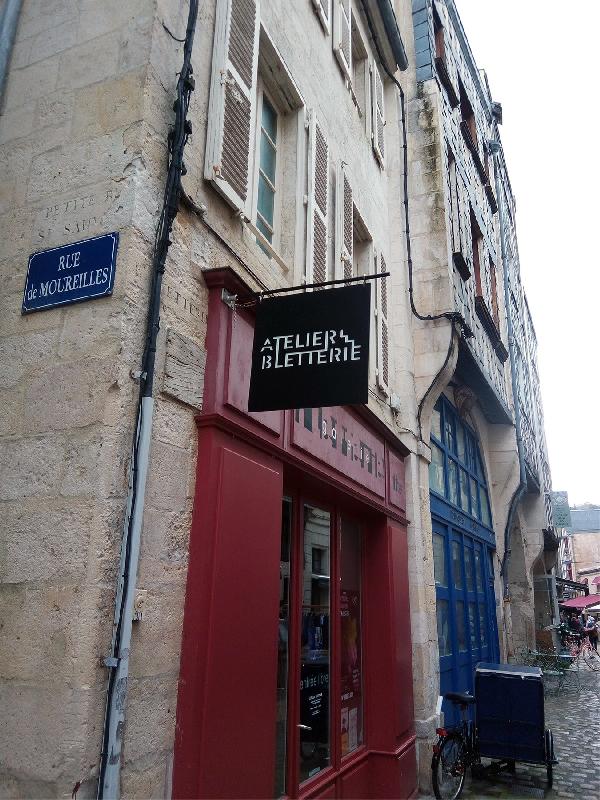 Enseigne drapeau Alu Dibond Effet Pochoir - L 60 x H 50 cm (rectangle)_4