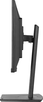 Iiyama ProLite XUB2492QSU-B1 écran plat de PC 60,5 cm (23.8