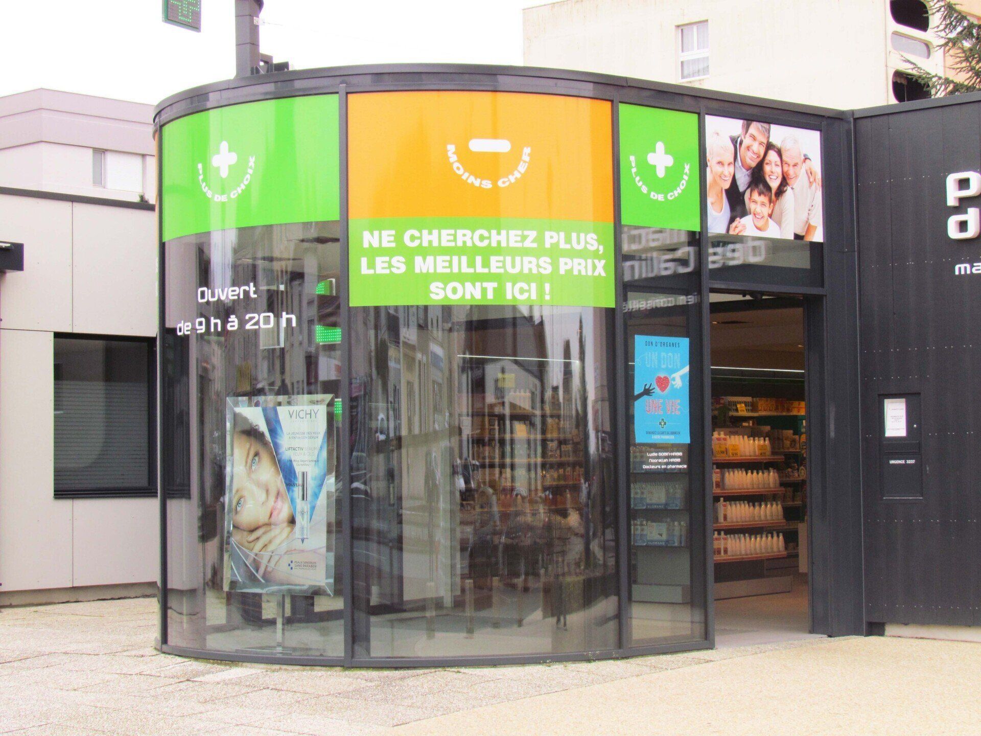 Façades Alumaine - largeur de vue 50 mm - grandes dimensions à angles variables rentrants et sortants_4