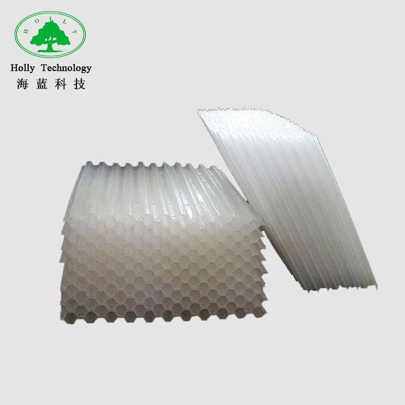 Média de décanteur - médias de filtration d'eau - Yixing Holly Technology - traitement des eaux usées avec clarificateurs en plastique PP/PVC_4