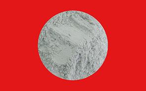 Bétons réfractaires - termo harariyat_4