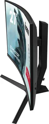 Iiyama G-MASTER GB2766HSU-B1 LED display 68,6 cm (27