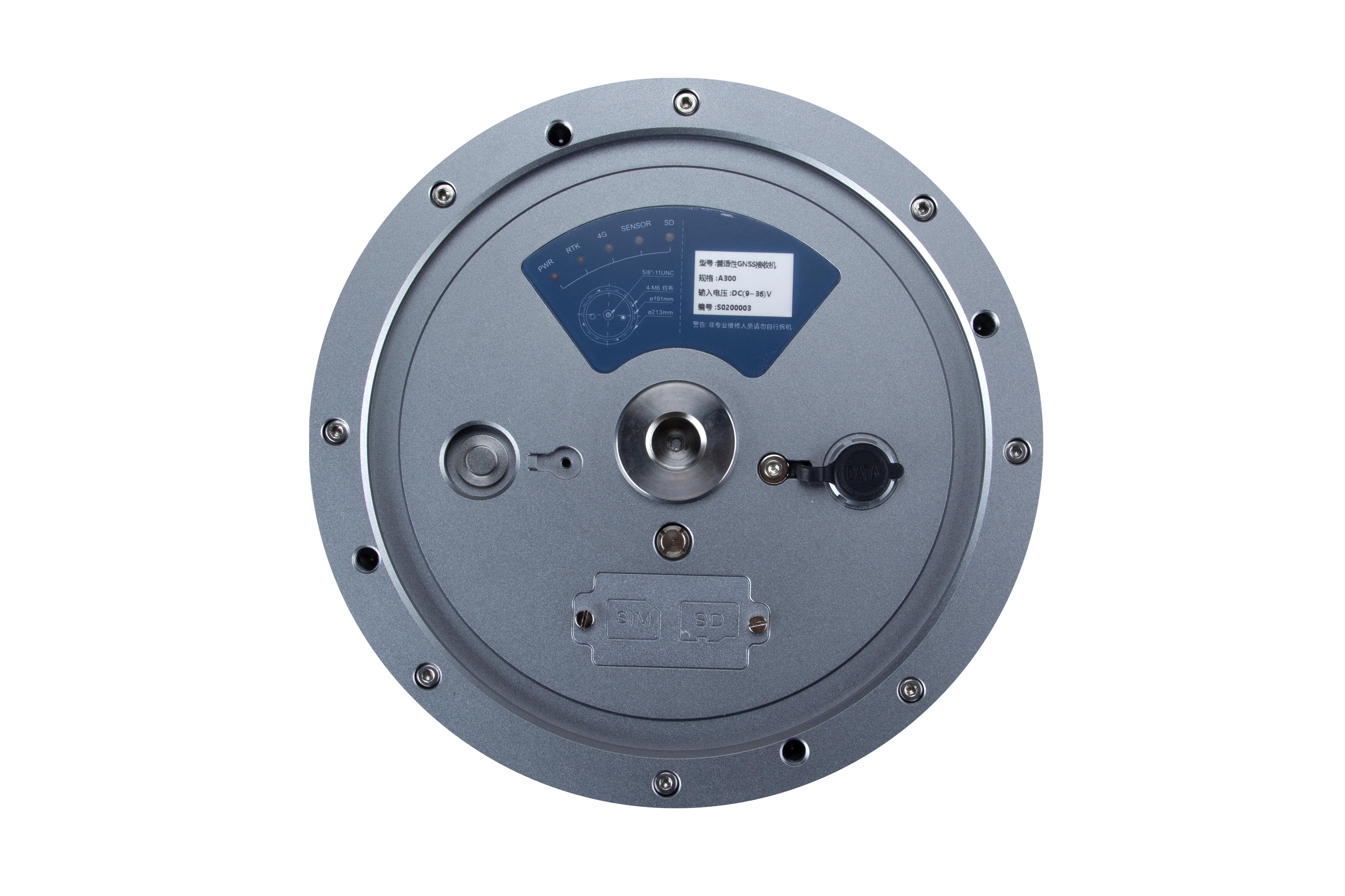 GNSS A300 - Récepteur GNSS multifréquence, compact et robuste, compatible avec plusieurs capteurs externes, 965 canaux, haute précision IP68_4