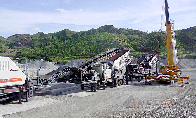 Concasseur broyeur à minerai mobile débit 500 t/h_4