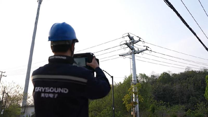 Caméras d'imagerie acoustique CRY8120-SERIE SDT CRYSOUND 8120 - Détection fuites d'air comprimé, gaz, décharges électriques et défauts mécaniques_4