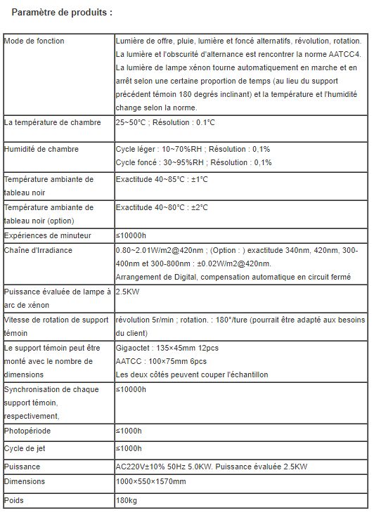 Hd-w810 - Essai léger de stabilité refroidi par air - Haida - Lampe xénon 2500W - Poids : 180 kg_4