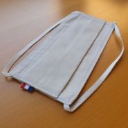 Mask1pblanc - masque en tissu VDM - triple épaisseurs - 100% coton - lavable et réutilisable_4