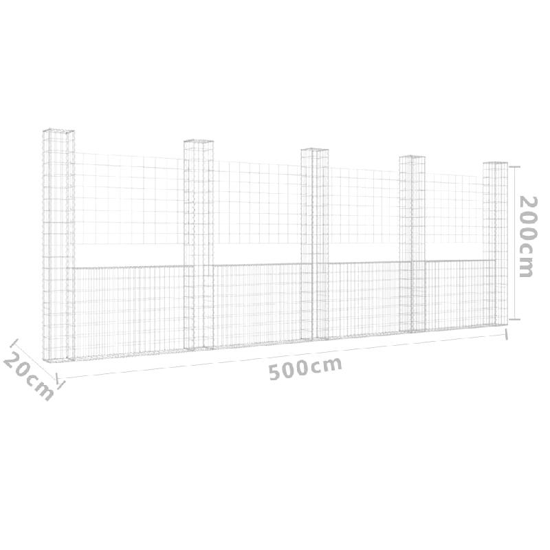 Vidaxl panier de gabion en forme de u avec 5 poteaux fer 500x20x200 cm 151292_4